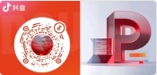 13888001991，13888788824，13888860807